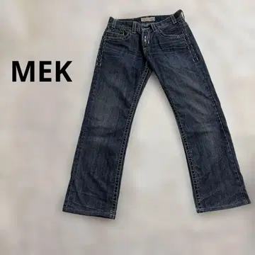 MEK DENIM 다크 블루 데님 31/34