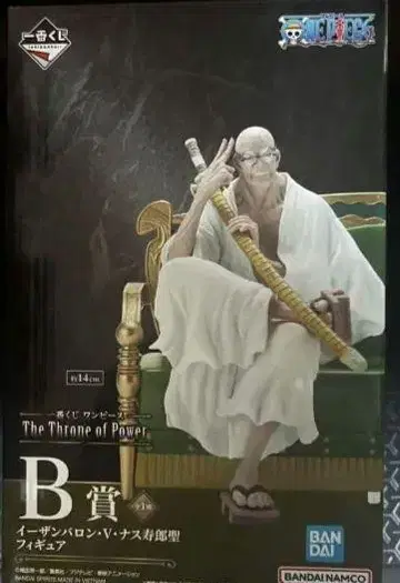 제일복권 원피스 The Throne of Power B상