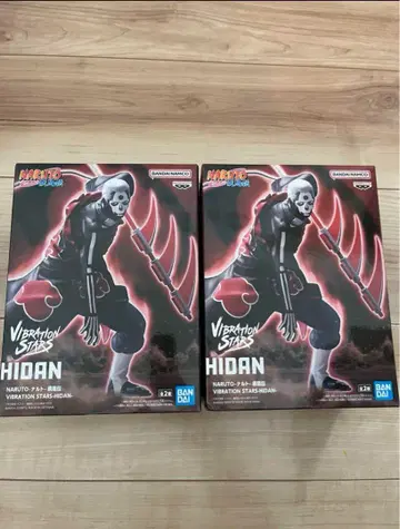 NARUTO VIBRATION STARS HIDAN 피규어 B 2개
