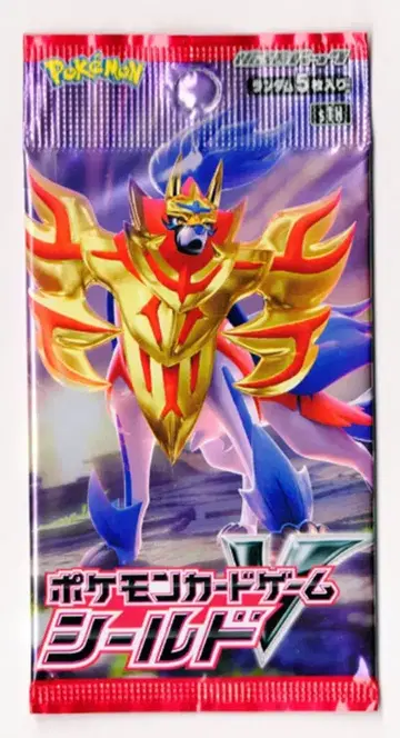 Pokemon S1H '쉴드' 확장팩 1팩