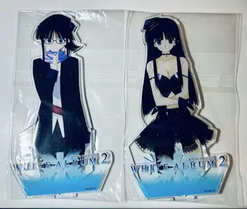 WHITE ALBUM2 콜라보 카페 아크릴 스탠드 기마 카즈사 2종
