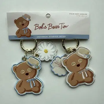 Bob's Bear Tim 키링 2개 세트