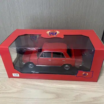 1971 LADA VAZ 2101 미니카 1/18