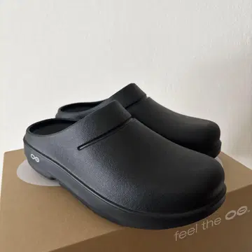 우포스 OOcloog 25cm 블랙