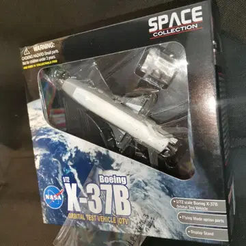37B 스페이스 드래곤 윙스 1/72 X-37B 궤도 시험기 완제품