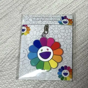 무라카미 다카시 러버 키링