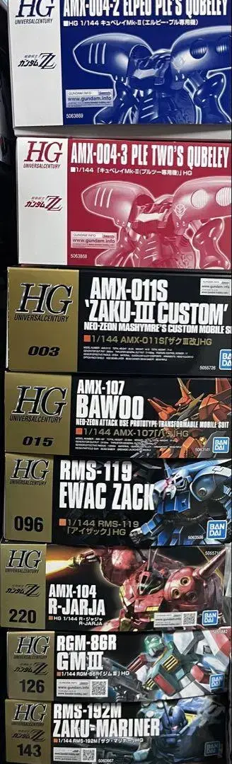 HG 건담 프라모델 세트 8종