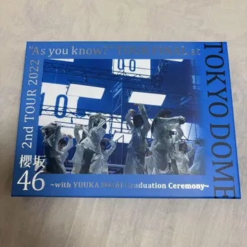 사쿠라자카46 2nd TOUR 2022 BluRay 블루레이