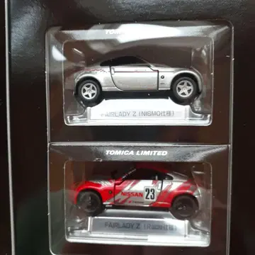토미카 NISMO FAIRLADY Z 2 모델 세트