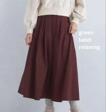 유나이티드 애로우즈 나일론 턱 플레어 스커트