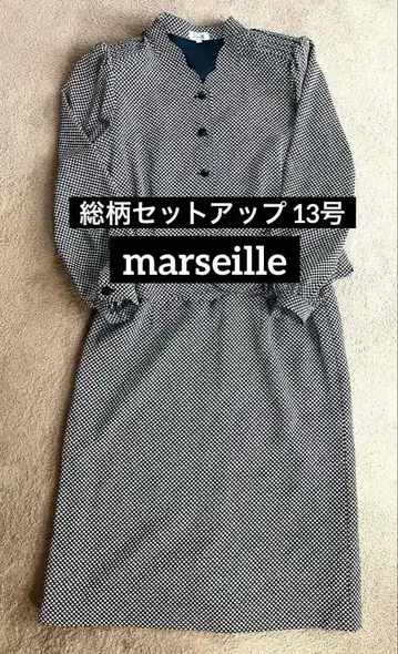 marseille 세트업 정장 상하의 자켓 무릎 기장 스커트 올 패턴