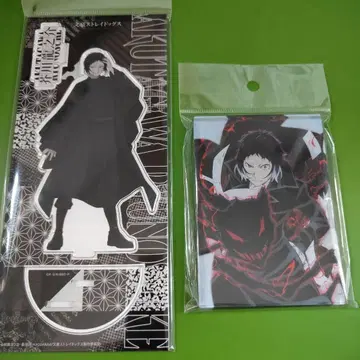문호 스트레이독스 bones store 아쿠타가와 류노스케