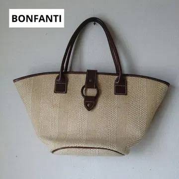 본판티 BONFANTI 이탈리아제 토트백 바스켓백 베이지