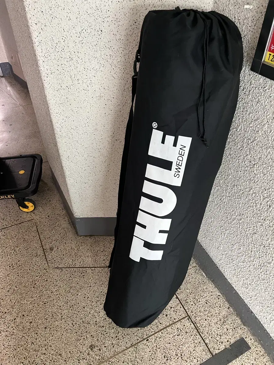 Thule Ranger 90 and Fire Pit