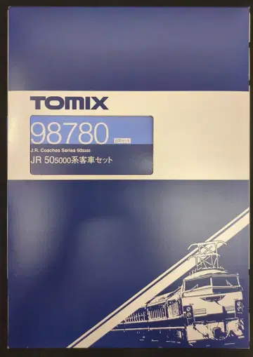 TOMIX N 게이지 JR 50-5000계 여객차 6량 세트 98780