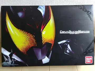 CSM 키바트 벨트 가면라이더 키바 변신 벨트