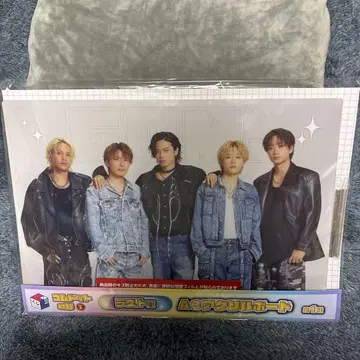 코무돗토 복권 Vol.2 라스트 상 A3 아크릴 보드