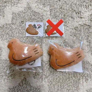 비둘기 사브레 비둘기 홀더 참 비둘기 사부로