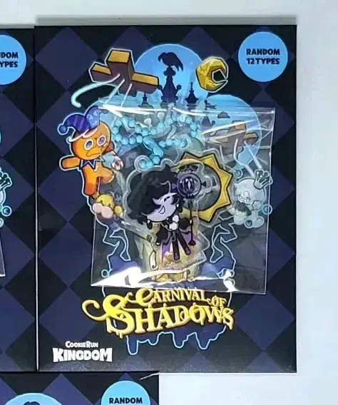 Cookie Run Kingdom Black Raisin Cookie & Candy Diver Cookie Mini Acrylic Stand Keyring - Carnival of Lies