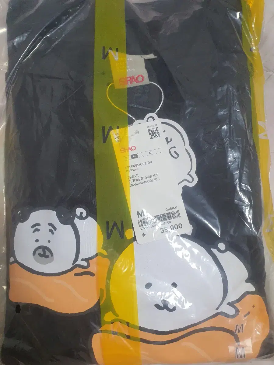 스파오 담곰이 스웨트셔츠 농담곰