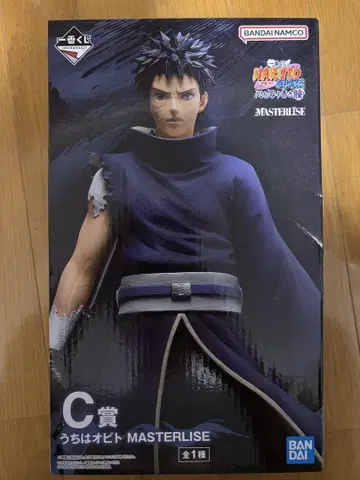 제일복권 NARUTO 우치하 오비토 MASTERLISE C상