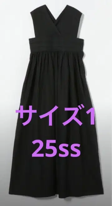 하이크 HYKE LINEN MAXI DRESS 25SS 린넨 맥시