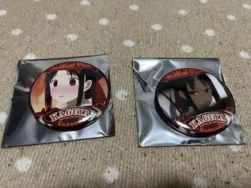 카구야 님은 고백받고 싶어 배지 세트