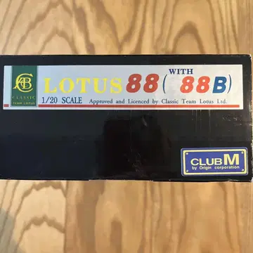 CLUBM LOTUS 88 (88B) 1/20 스케일