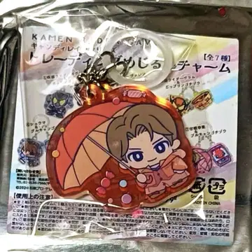가면라이더 가브 대우천 주의보 메지루시 참 발렌 카라키타 카토