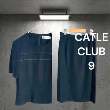 CATLECLUB 캐틀 클럽 셋업 상복 예복