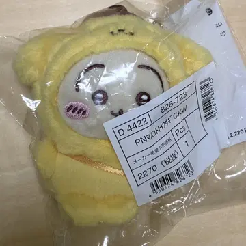 치이카와 산리오 폼폼푸딩 토끼 마스코트