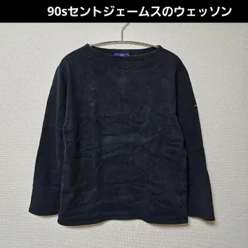 세인트제임스 웨쌍 블랙 size3