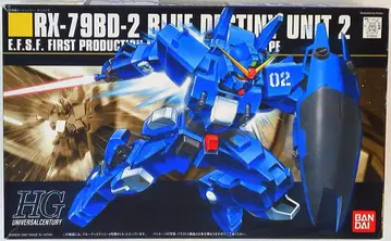 반다이 1/144 HGUC RX-79BD-2 블루 디스티니 2호기 077