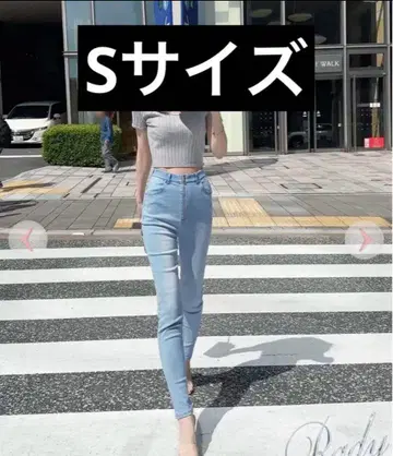 택 포함 슬림 레그 스키니 rady