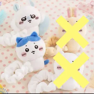 치이카와 봉제 인형 스크런치 2종