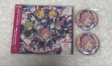 프로세카 호오무 CD 캔뱃지 2개 신성당 혜택 카드 없음