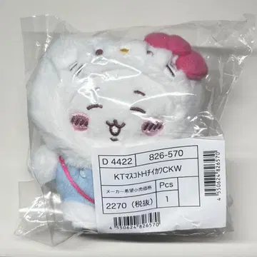 치이카와 산리오 캐릭터즈 마스코트 홀더 치이카와 헬로키티