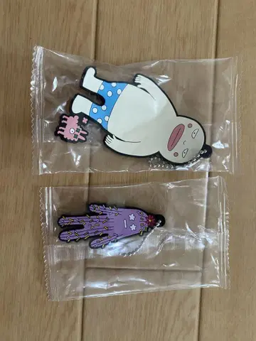 뾰루지 프렌즈 키링