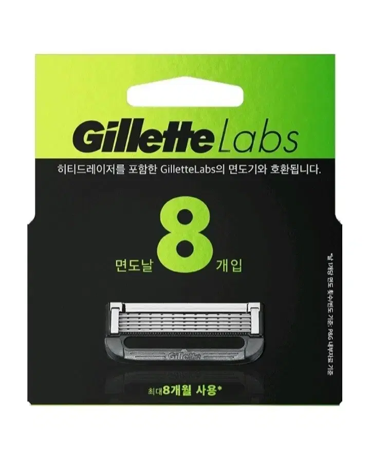 질레트랩스(Laps)딥클렌징바면도날8개입 새상품