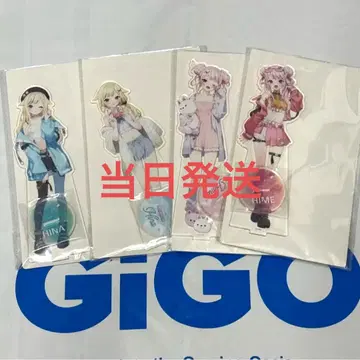 HIMEHINA GiGO 콜라보 빅 아크릴 스탠드 전 4종 세트