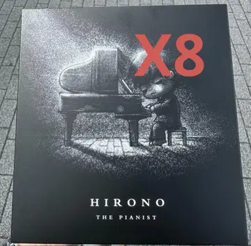 HIRONO THE PIANIST 8개 세트