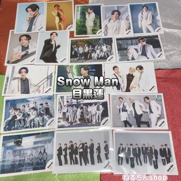 SnowMan D.D. 공식 사진 메구로 렌 18장 세트