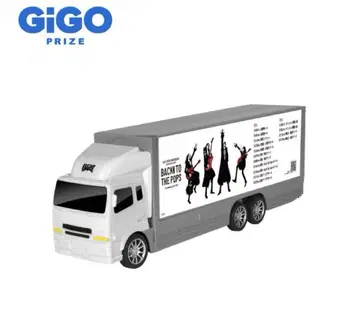GLAY 30th Anniversary RC 광고 트랙 GiGO 한정판