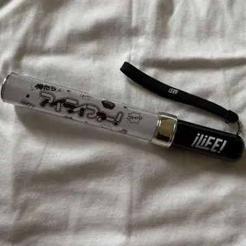 iLiFE! 응원봉