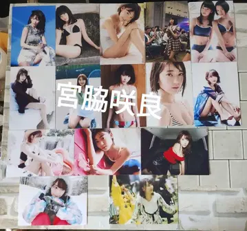 미야와키 사쿠라 L 사이즈 사진 15장