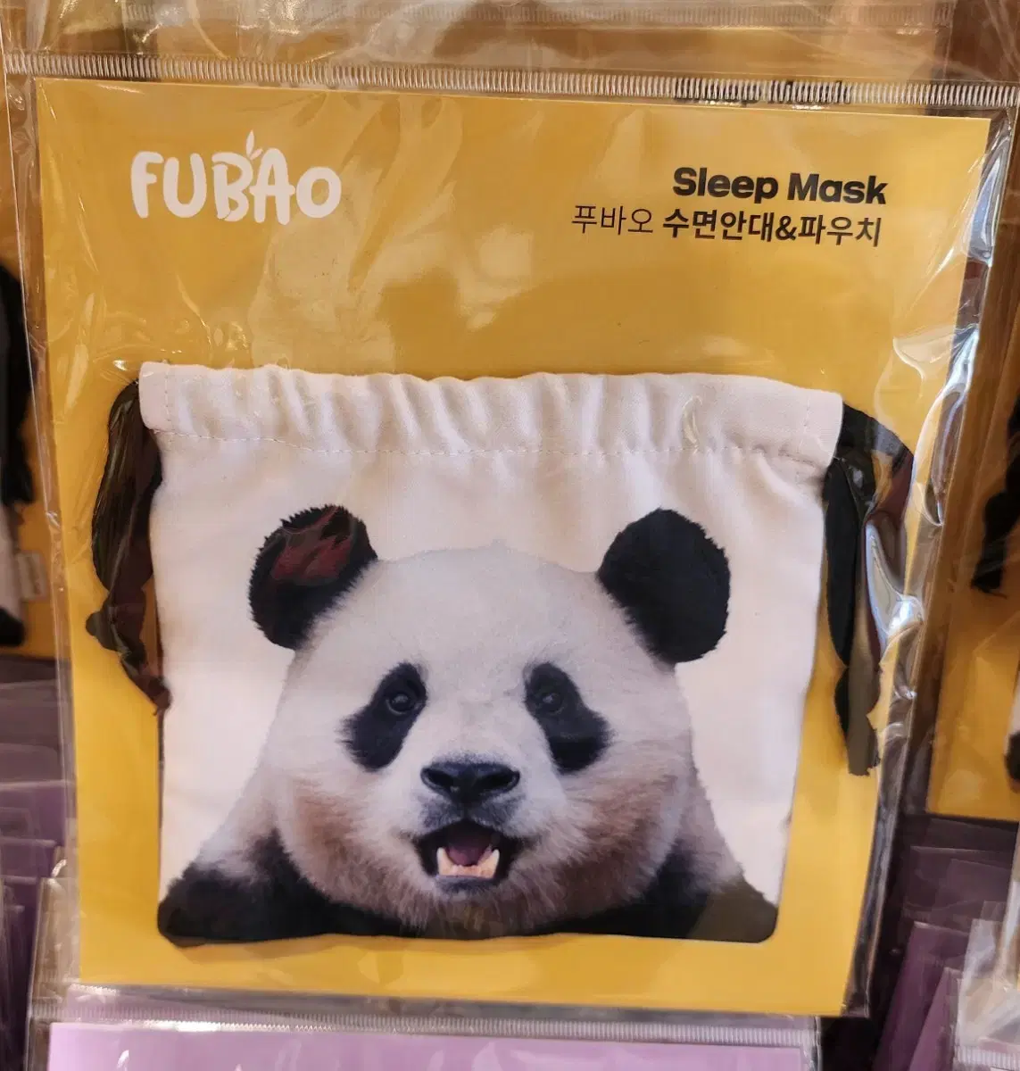정가/푸바오 안대 파우치 새상품