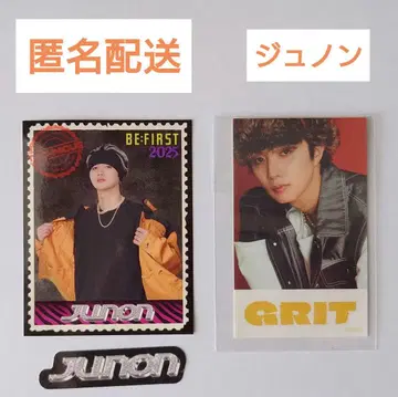 BE:FIRST 주논 스티커