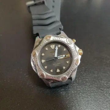 세이코 AGS 스쿠버 200m 남성용 손목시계