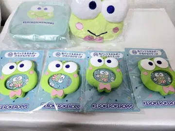 산리오 당첨 복권 하피단부이 케로케로케로피