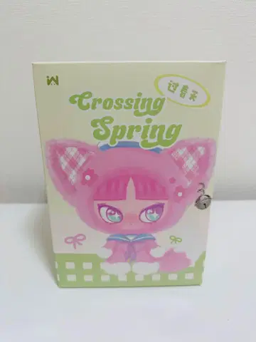 INN의 Crossing Spring 시리즈 봉제 인형 블라인드 박스